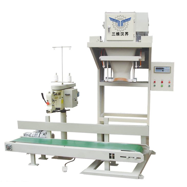 顆粒物料定量包裝機(jī)DCS-Z-W